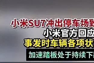 意媒：贝纳德斯基想重返尤文，但尤文球迷对此热情并不高